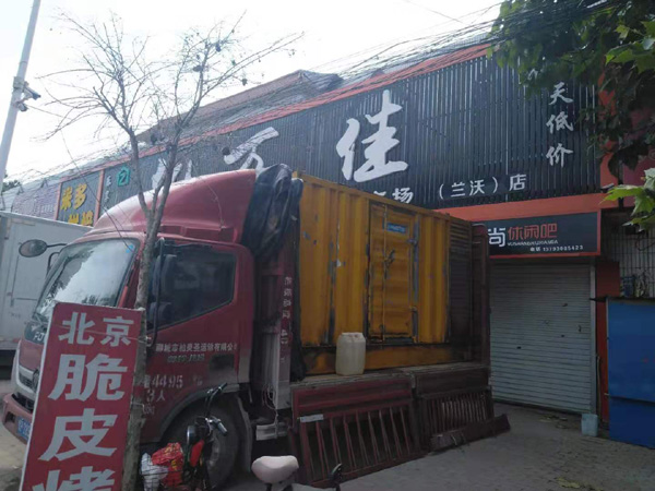 美兰租赁发电机-柴油发电机组在火车站的应用 