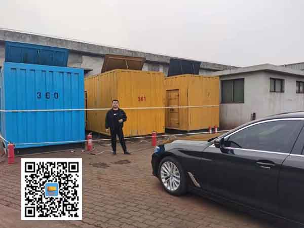 美兰柴油发电机组的维护保养方案